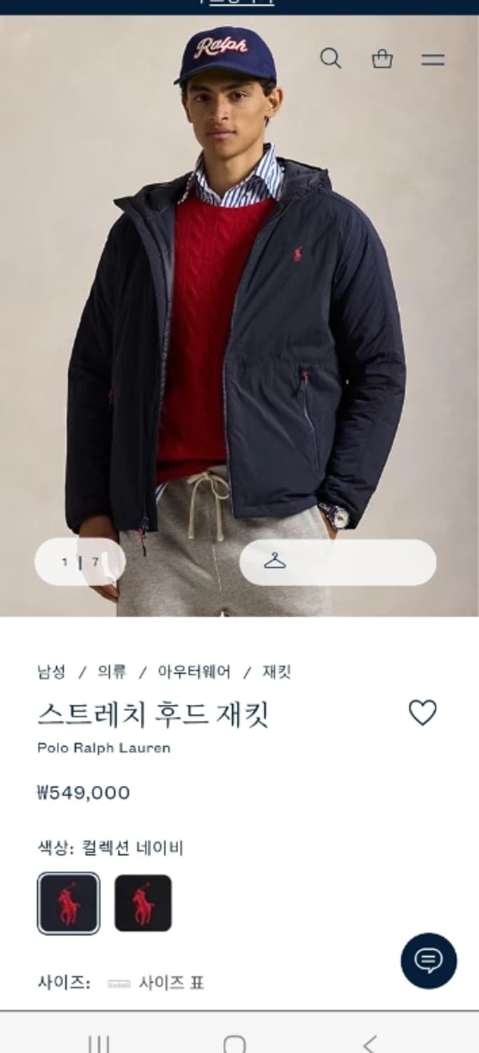 폴로 랄프로렌 후드 패딩 100 상품이미지1