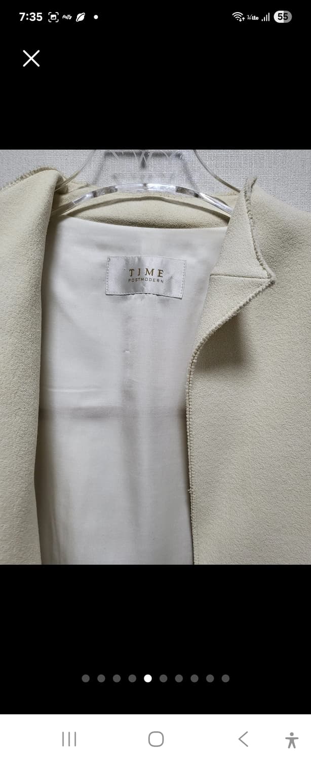 TIME 아이보리 코트 F사이즈 상품이미지5