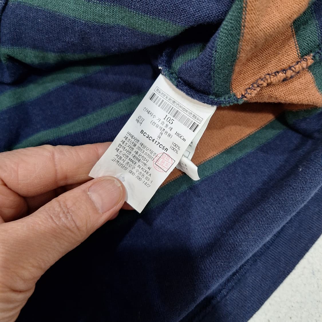 빈폴 티셔츠105 상품이미지5