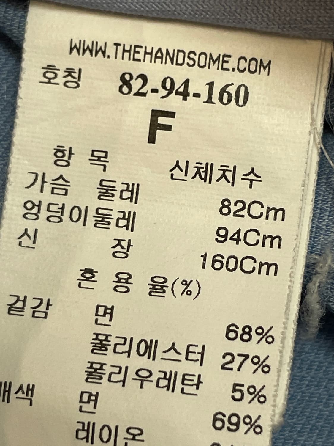 더캐시미어 라운드 반팔 블라우스  상품이미지6