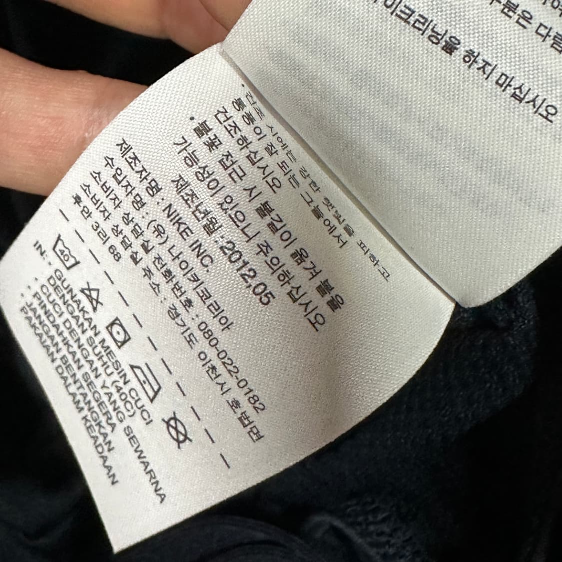 나이키 바르셀로나 반바지  상품이미지3