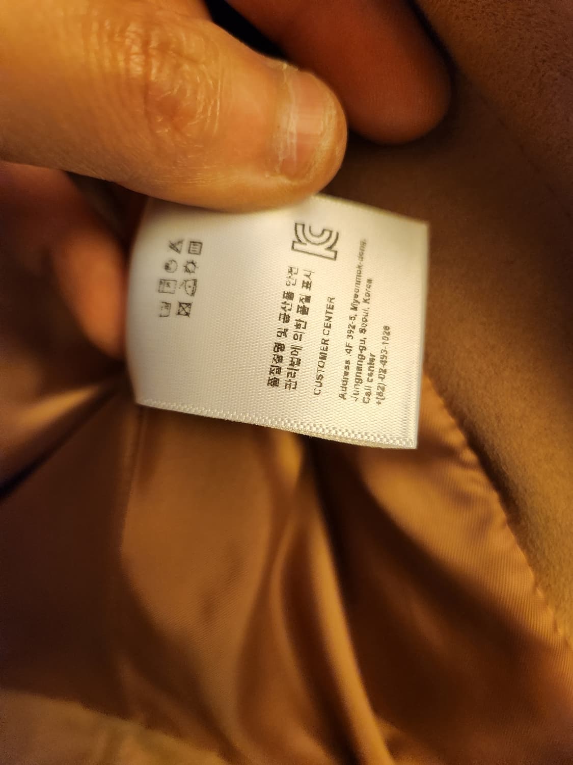 랩 12 상품이미지6