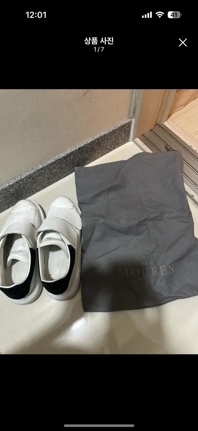 알렉산더 맥퀸  상품이미지1