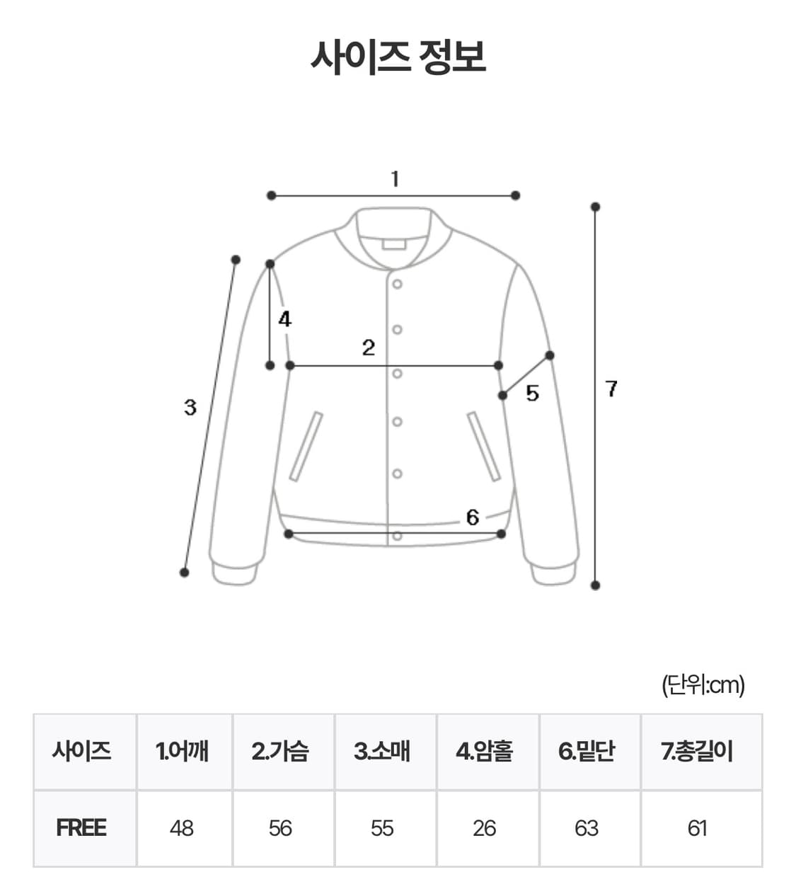 브라운 퍼 자켓 상품이미지4
