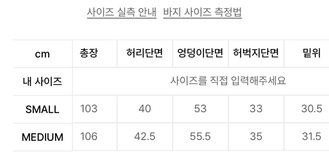 워시드 라운딩 진_블랙 상품이미지4