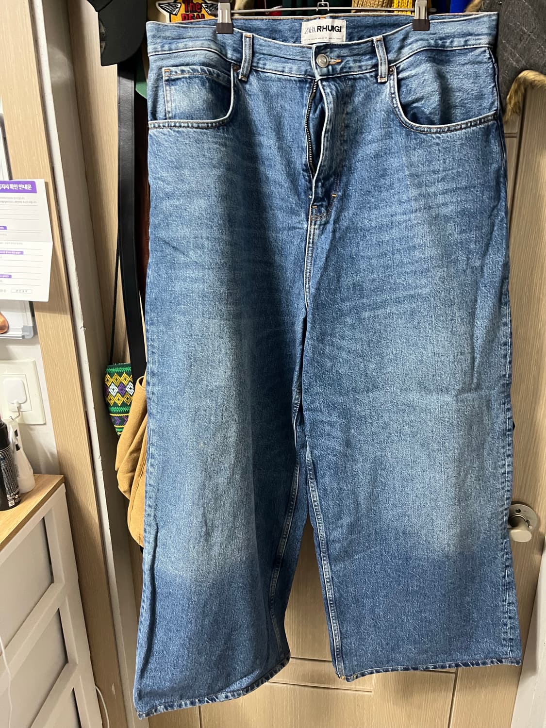 자라x아더에러 배기진 xl 상품이미지2