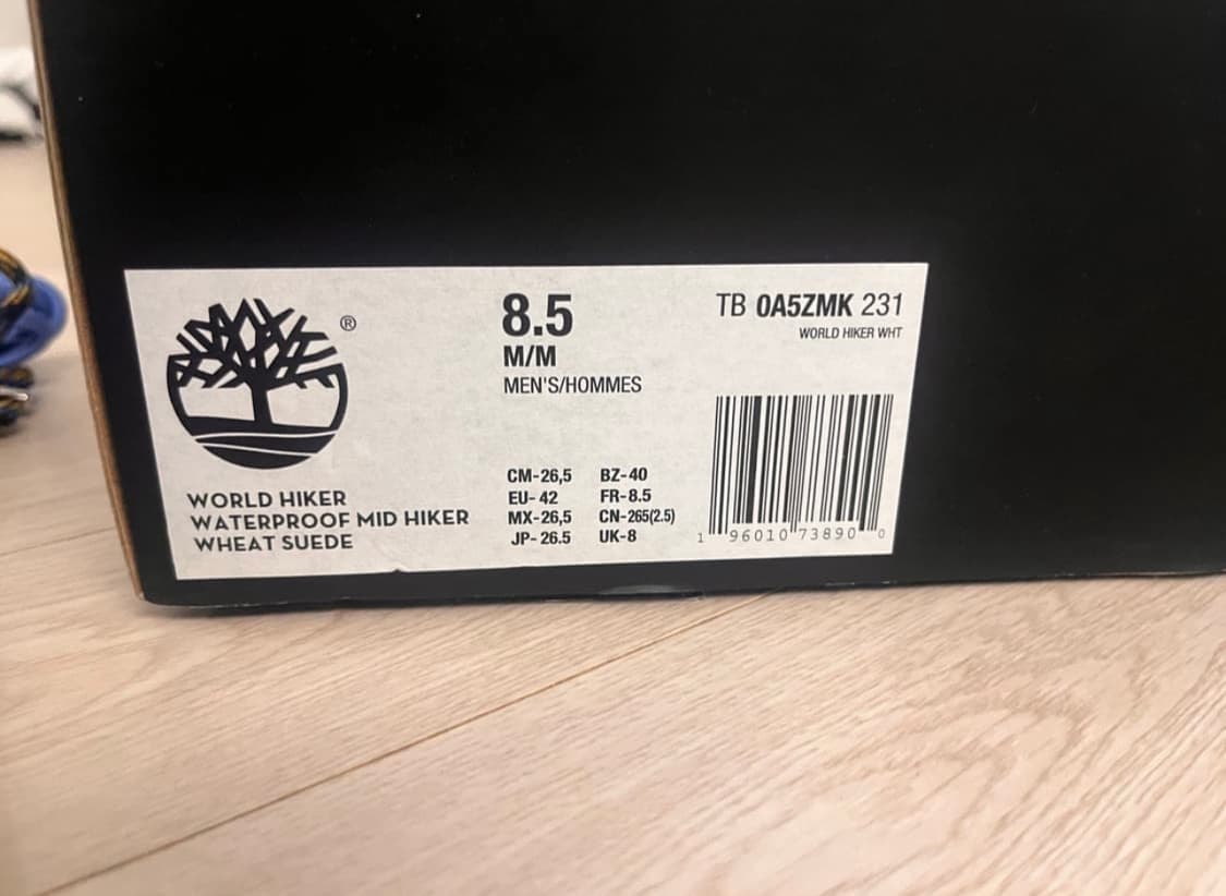 팀버랜드 x 스투시 월드 하이커 부츠 위트 (265) 상품이미지5