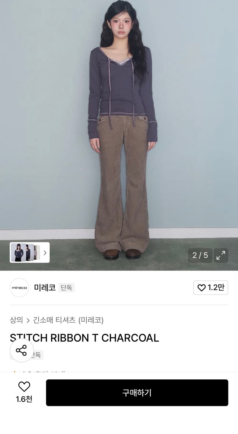 미레코 스티치 리본 티 차콜 상품이미지2