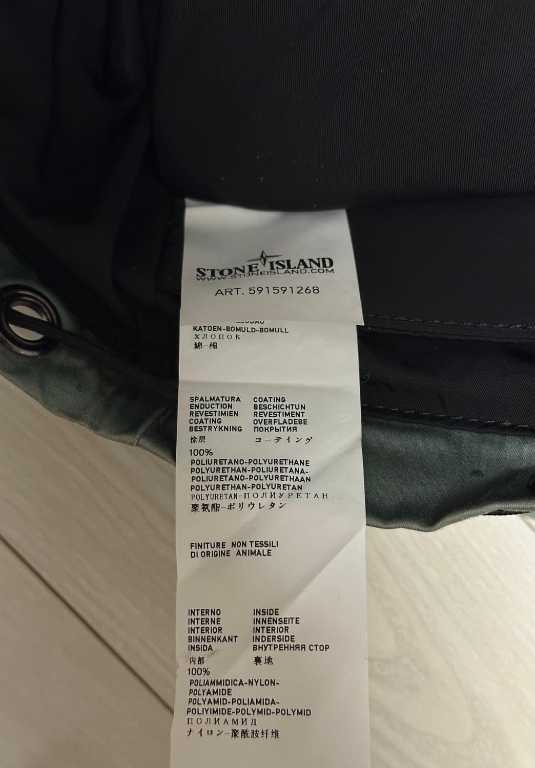 스톤아일랜드 와펜 리플렉티브 백팩 os 블랙 상품이미지3