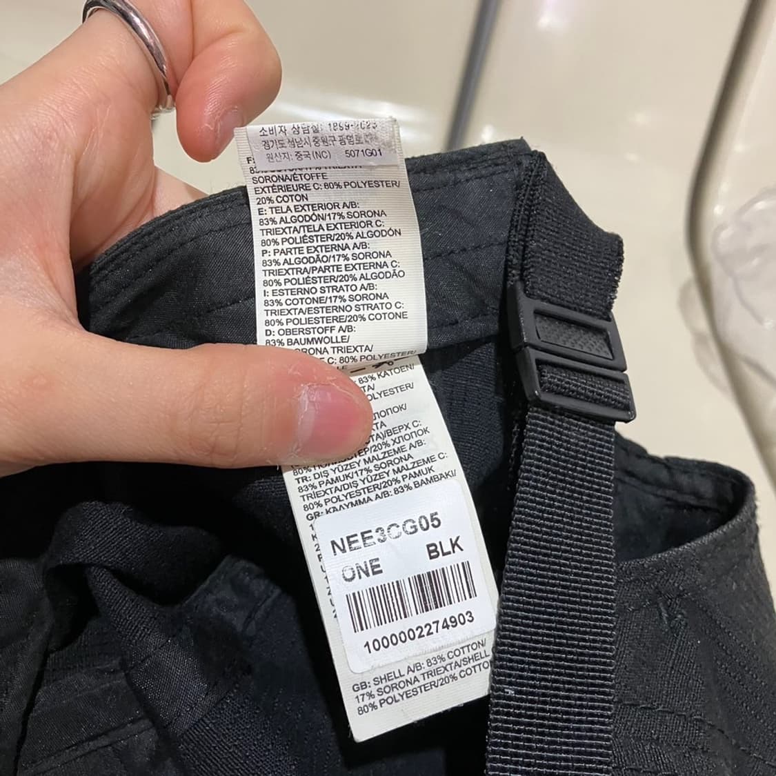 노스페이스 카모 캡모자 상품이미지9