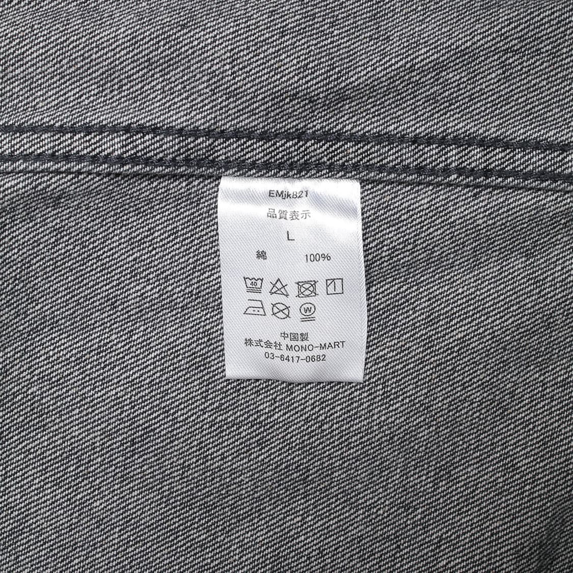 EMMA CLOTHES  상품이미지8