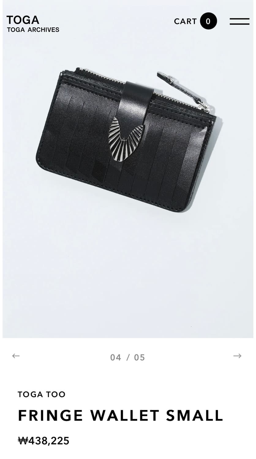 토가 TOGA 26ss 프린지 카드지갑 스몰 /블랙 상품이미지4
