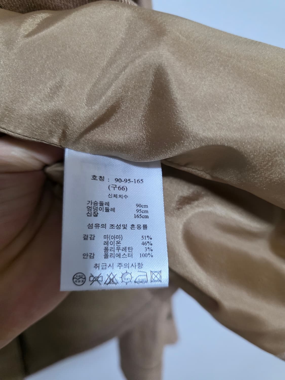 J BY 마 자켓 상품이미지6