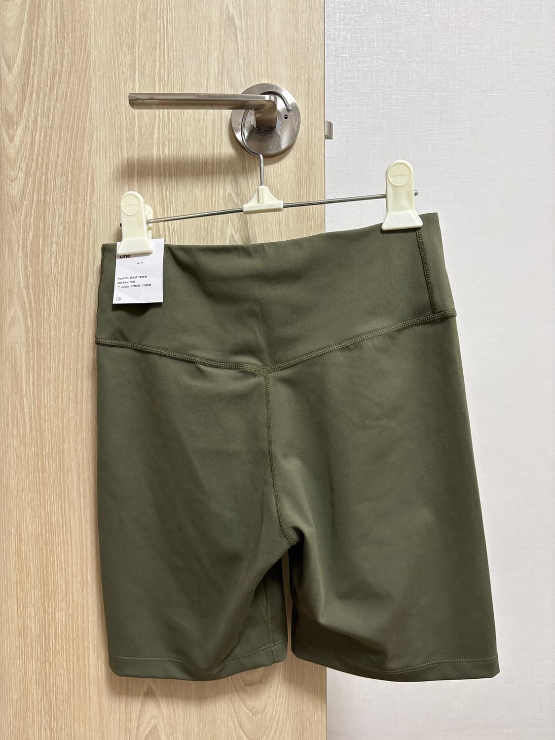 (새상품) 나이키 바이커쇼츠 7인치 레깅스 상품이미지3