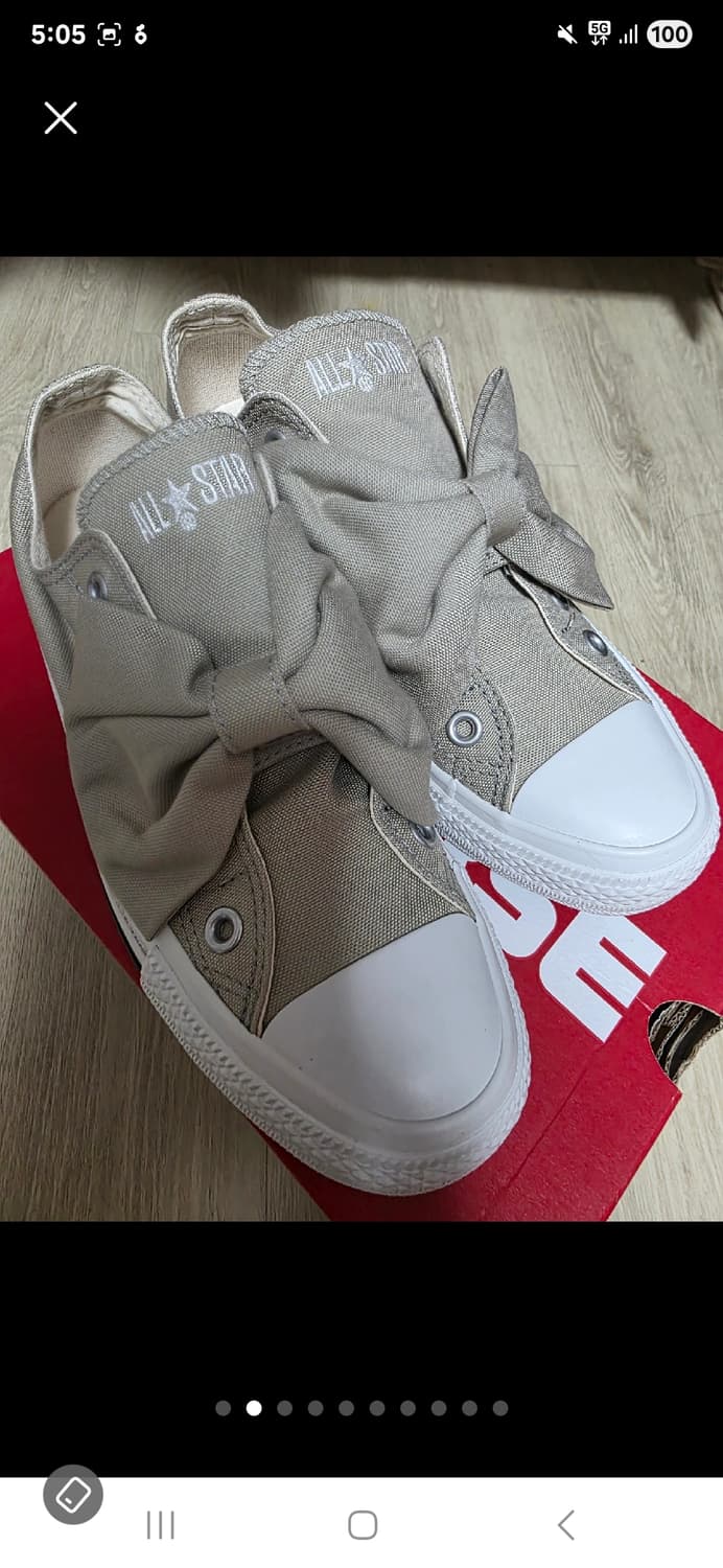 컨버스 올스타 리본 벨트 OX 베이지 250 상품이미지4