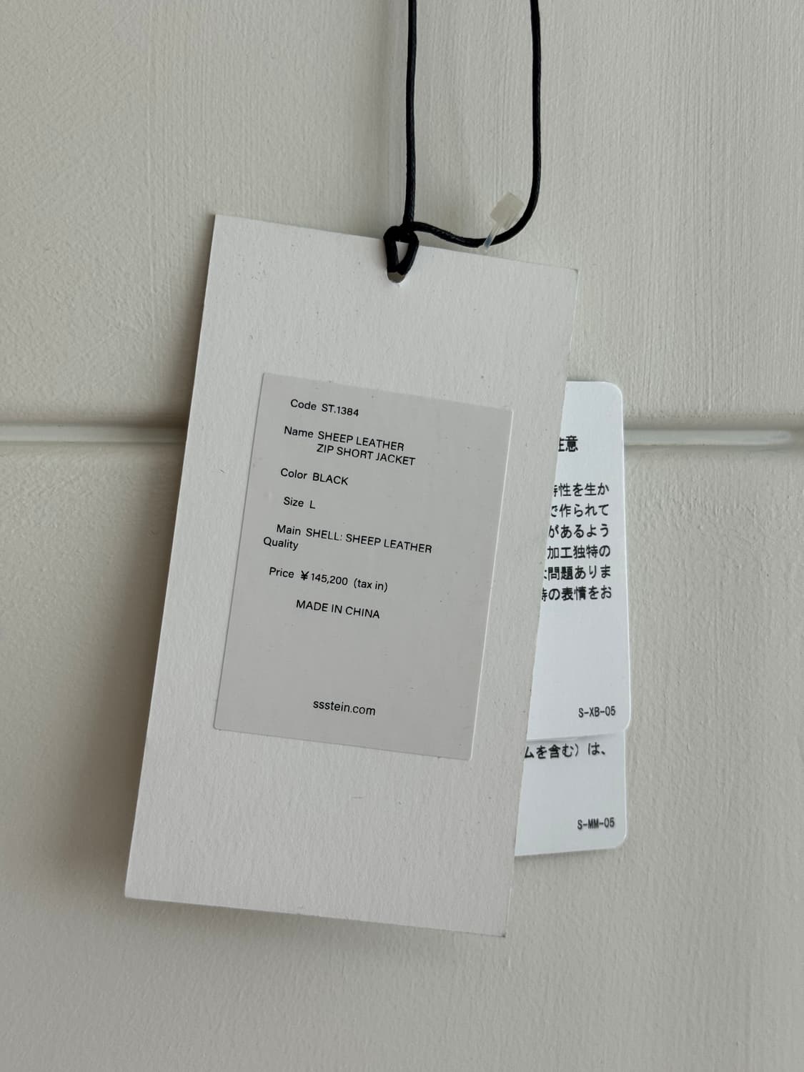 ssstein 슈타인 쉽 레더 집 숏 자켓 L사이즈 상품이미지7