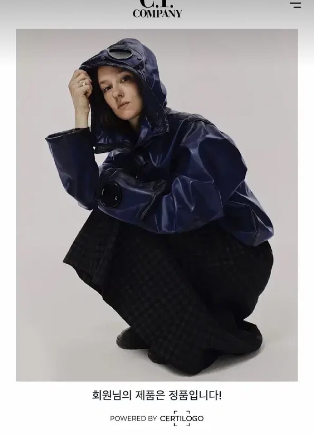 CP컴퍼니 크롬알 24년 패딩팝니다 상품이미지4