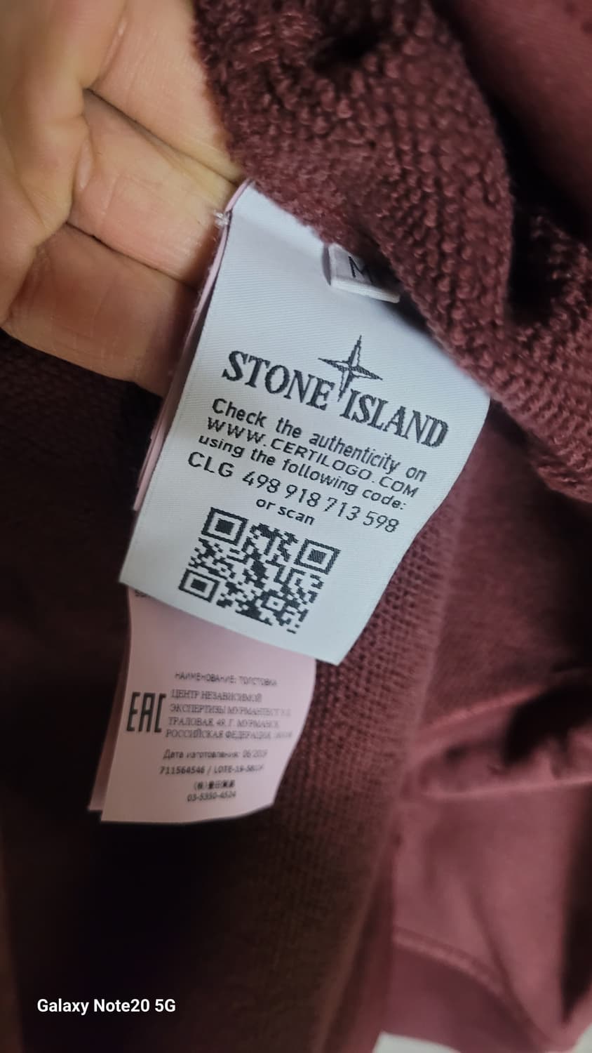 스톤아일랜드 기모 맨투맨 상품이미지3