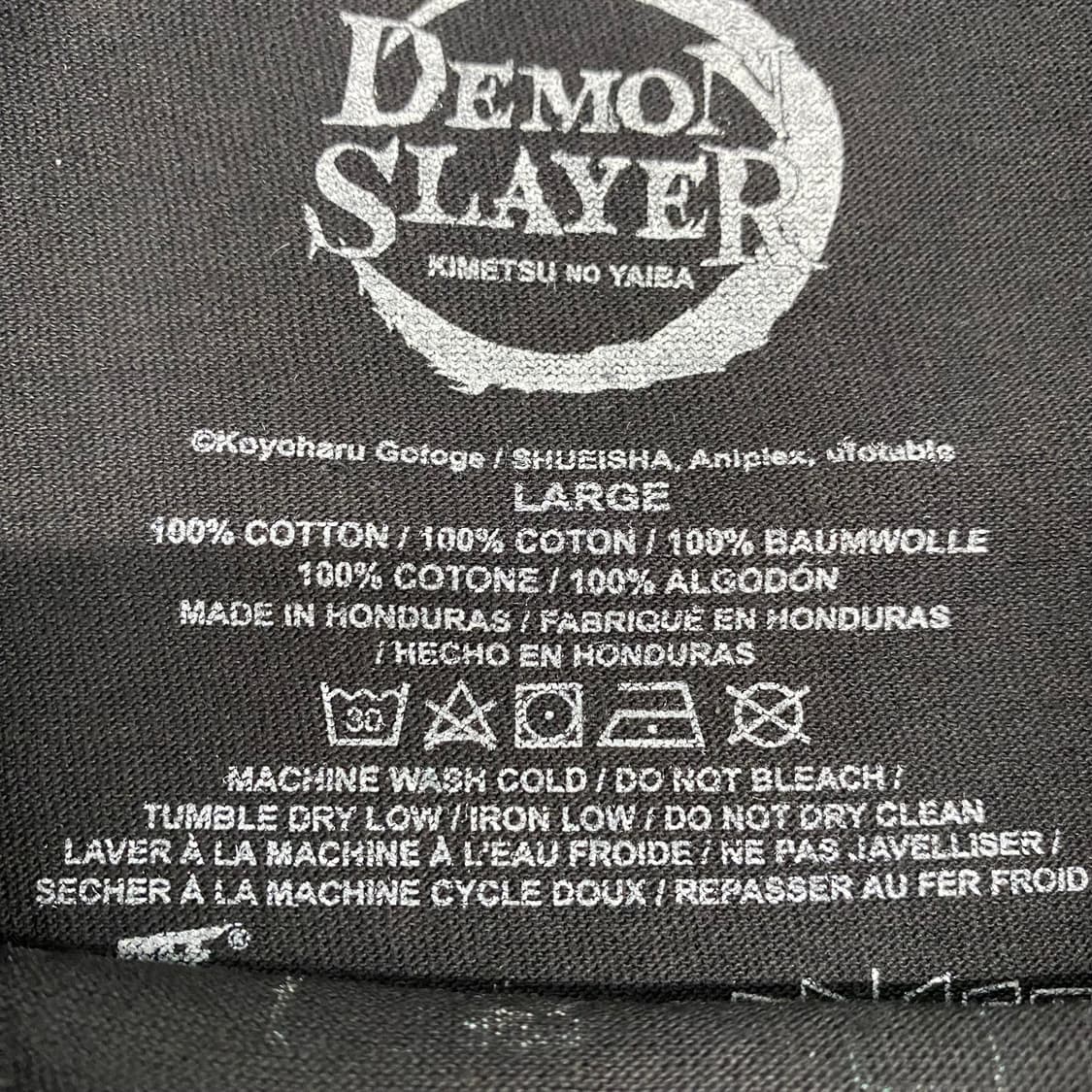 귀멸의칼날 무이치로 오피셜 애니메이션 티셔츠 상품이미지3