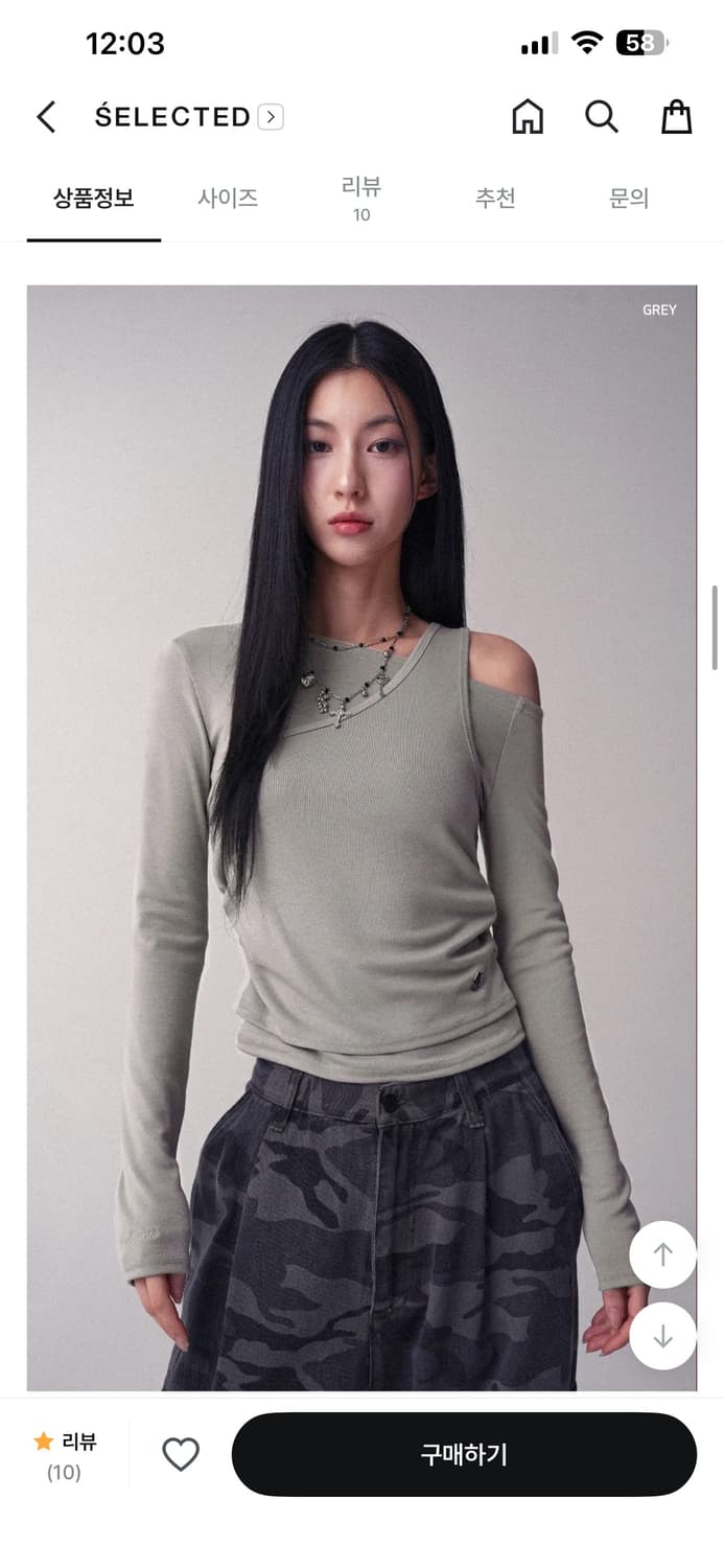 어반드레스 언발 롱슬리브  상품이미지2