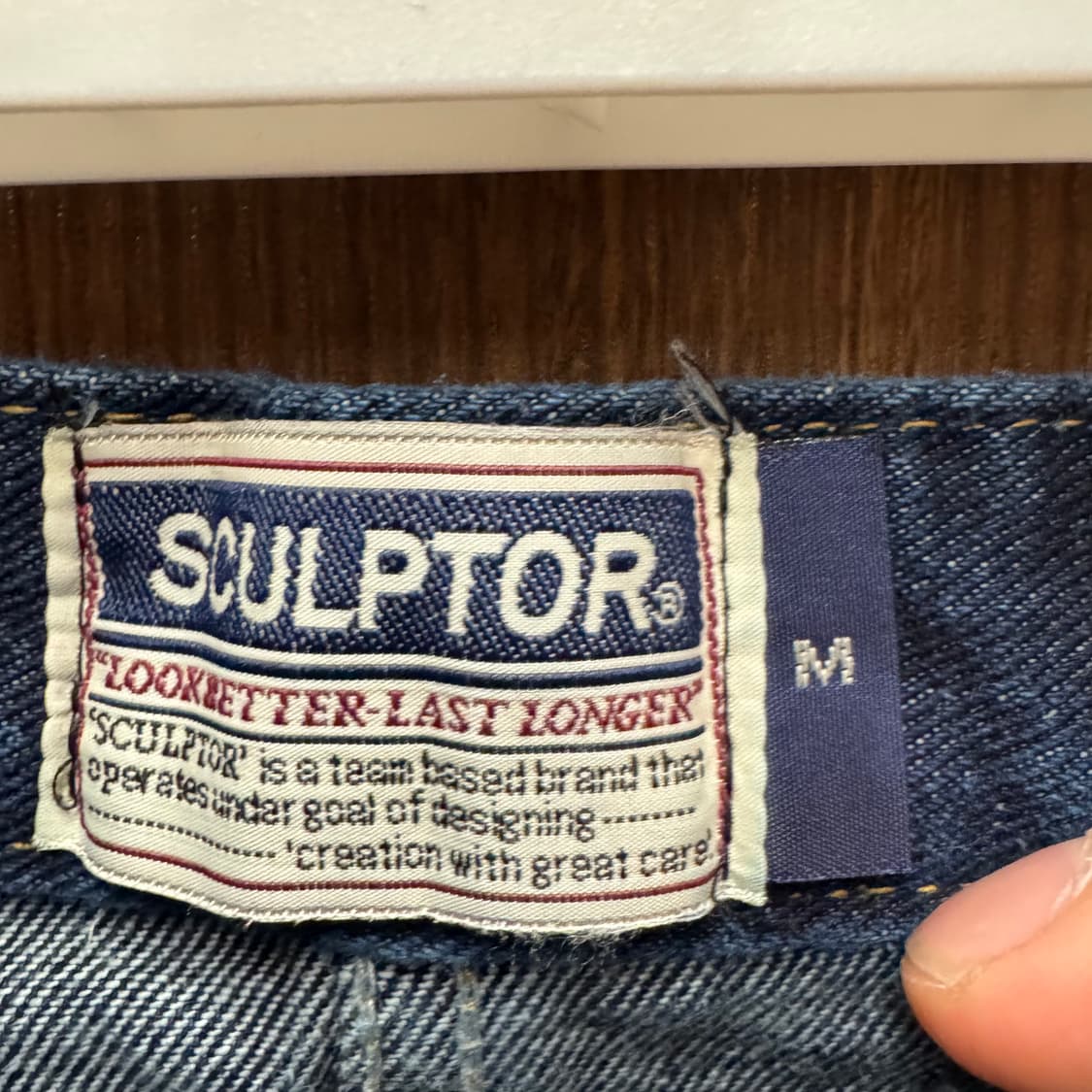 스컬프터 청치마 스커트 상품이미지2