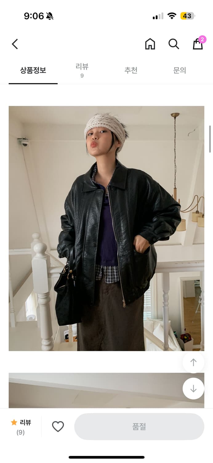 노어슨 크랙레더블루종 레더자켓 가죽자켓 free 상품이미지2