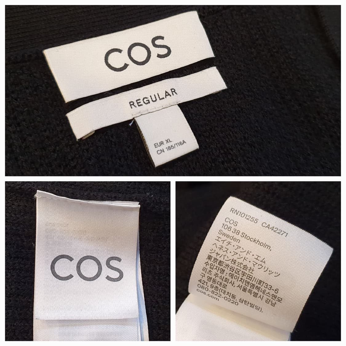 105.COS 리브드 가디건 상품이미지6
