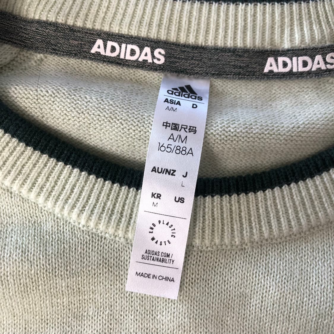 아디다스 니트 상품이미지5