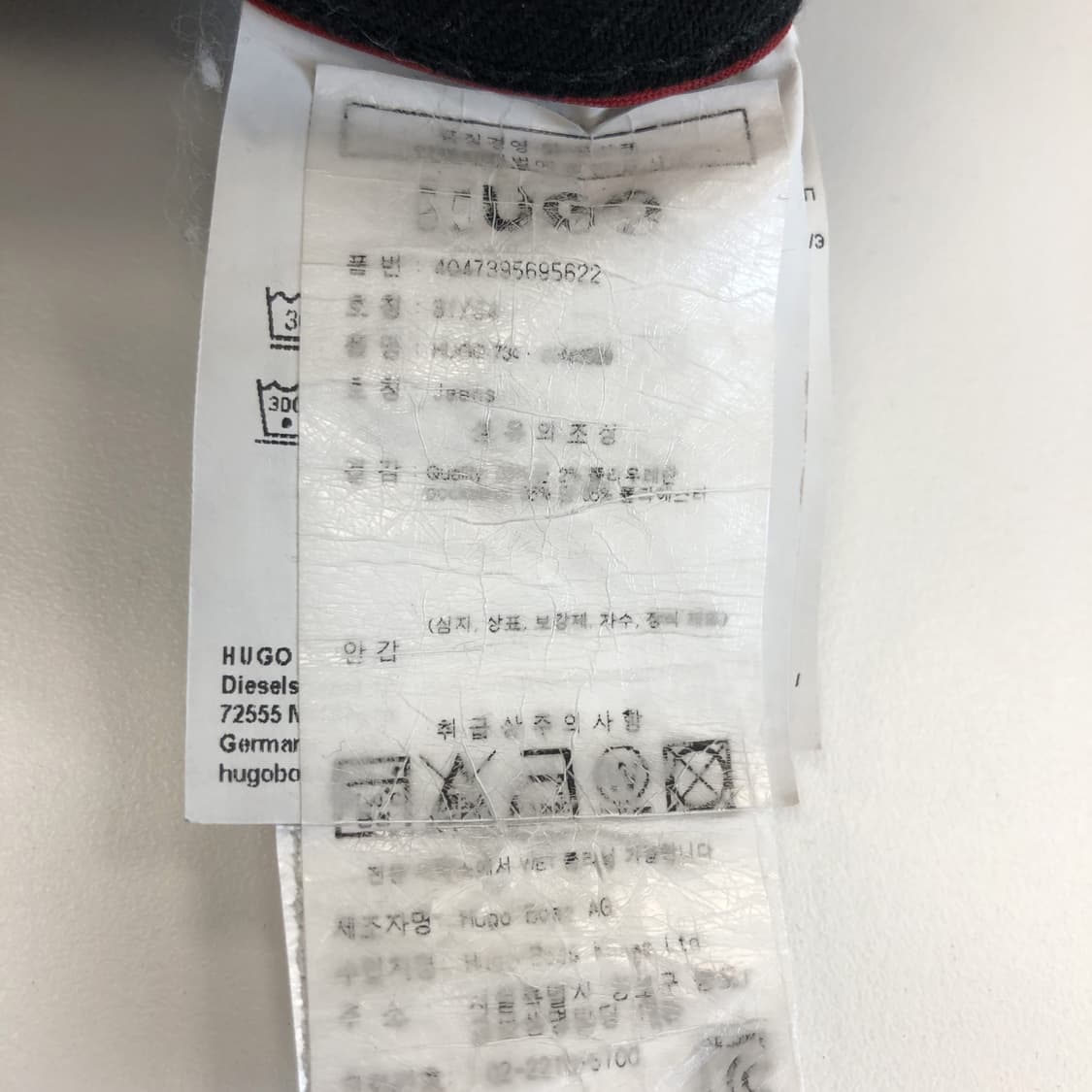 휴고보스 (국내판) 블랙 데님진 30 인치  상품이미지6