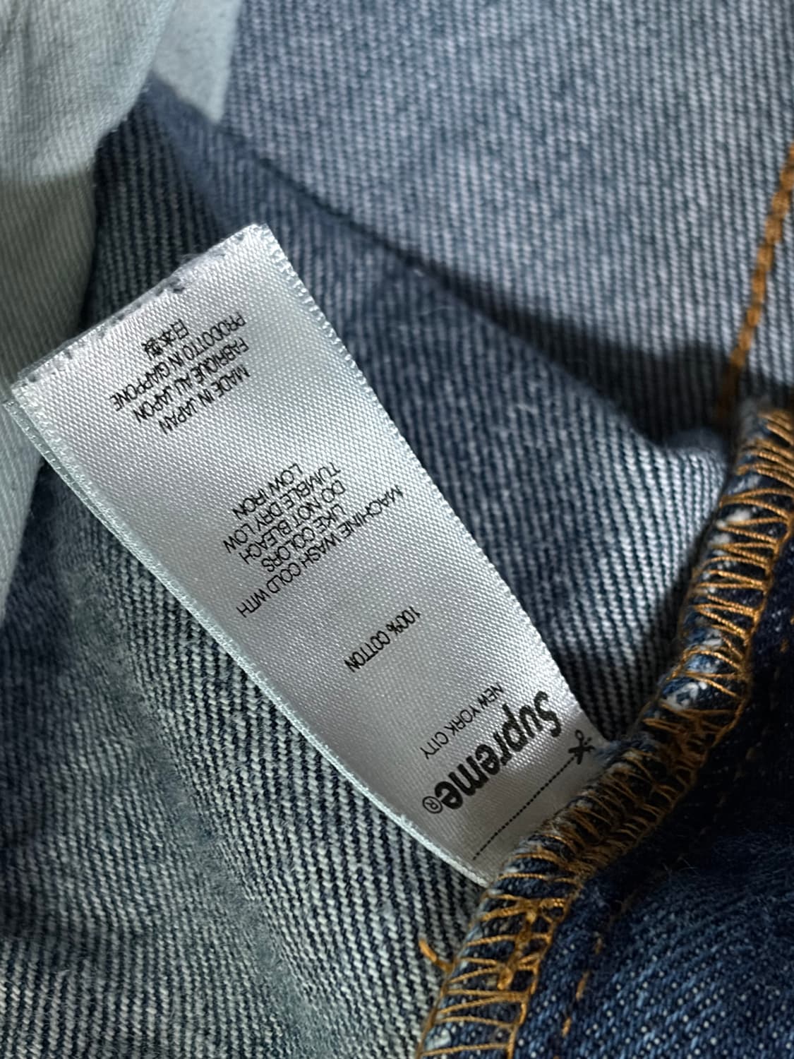 슈프림 진청 데님 배기 30 상품이미지6