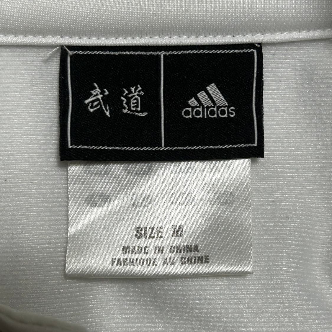 M 아디다스 화이트 첼시 트랙탑 상품이미지4