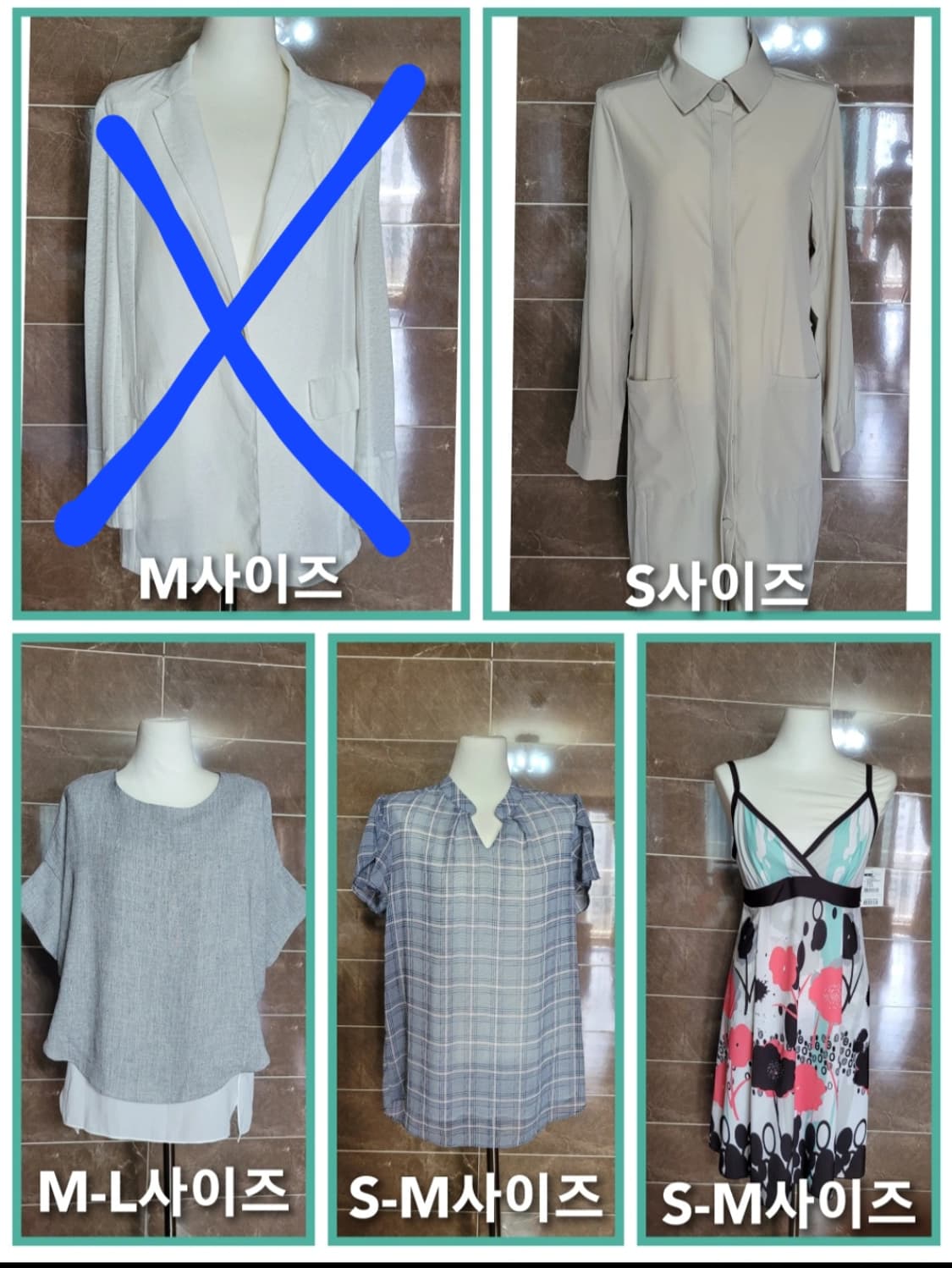 여성100-105사이즈👠수놓은 세상 얇은 반팔 상품이미지8
