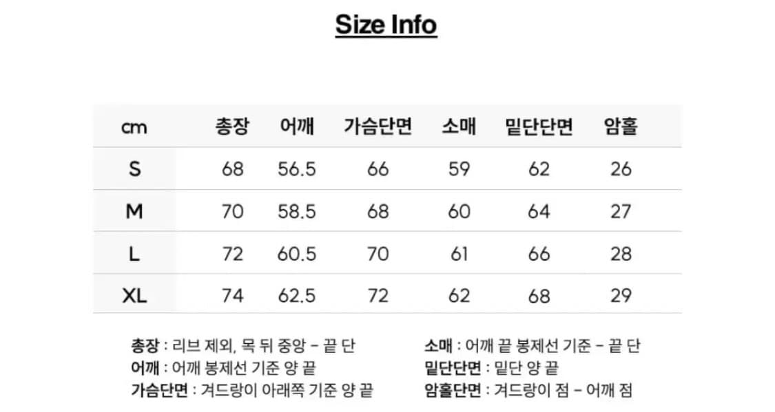 Lee 패딩 M 상품이미지6