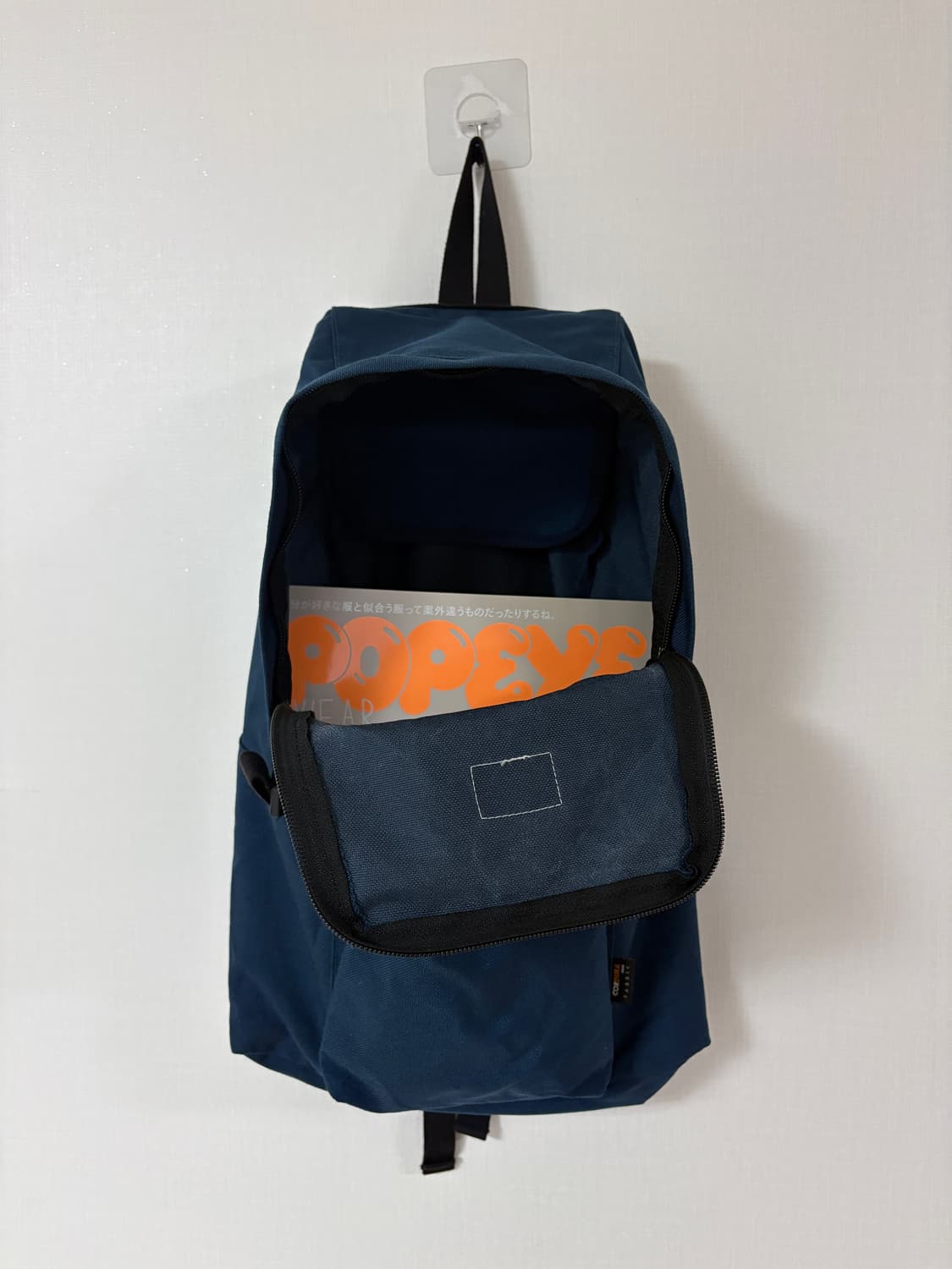 단톤 백팩 (Navy) 상품이미지3