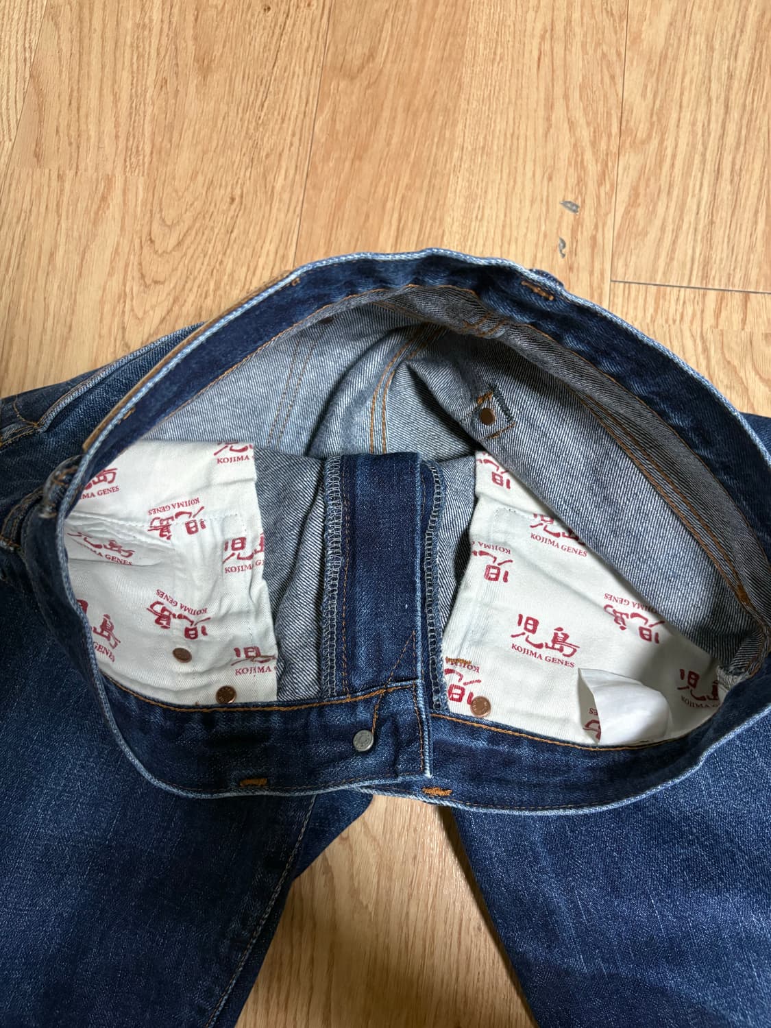 코지마진즈 셀비지 데님팬츠 상품이미지4
