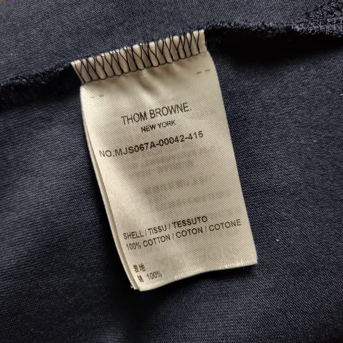 [3 size]톰브라운 코튼 반팔티 네이비 상품이미지5