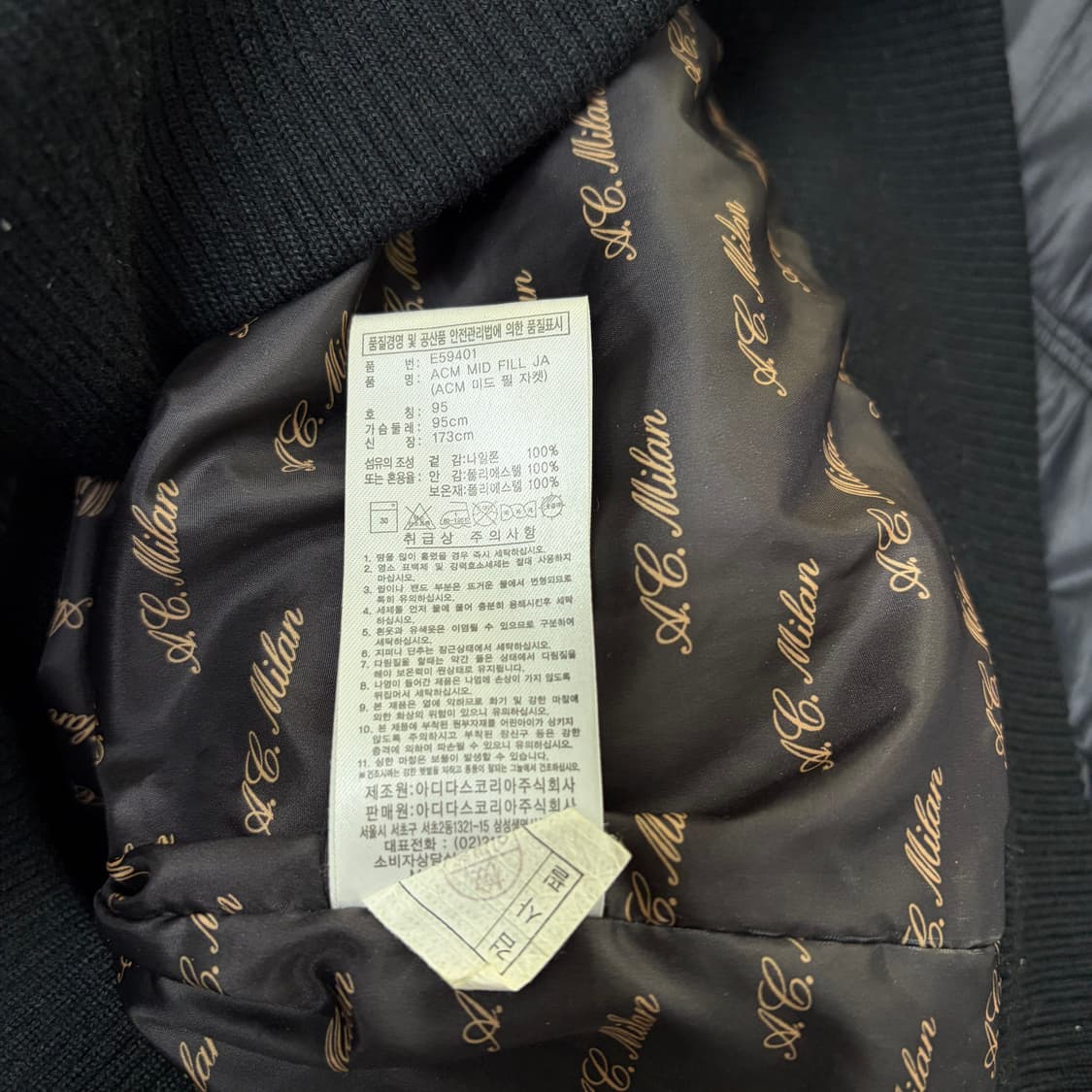 아디다스 ACM 밀란 패딩 자켓[2129] 상품이미지8