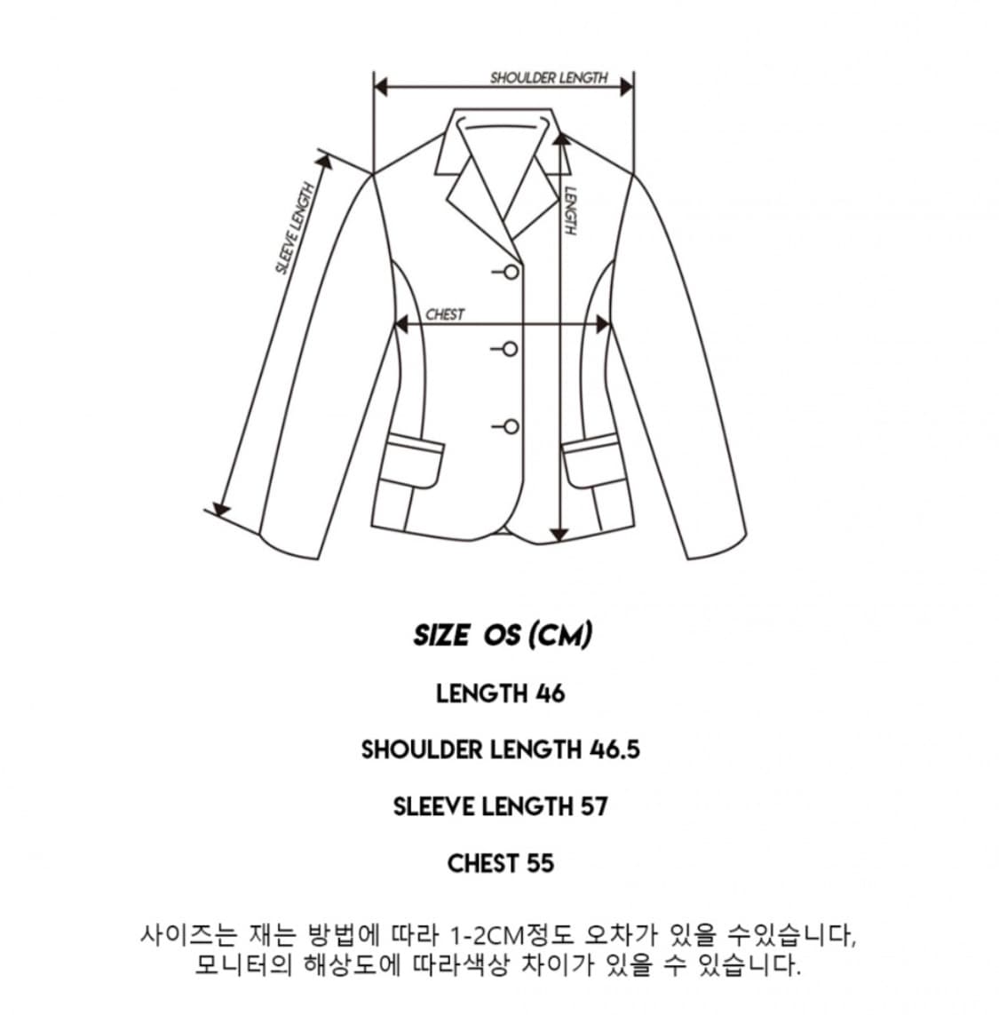 아수라 스프링 트위드 셋업 상품이미지4