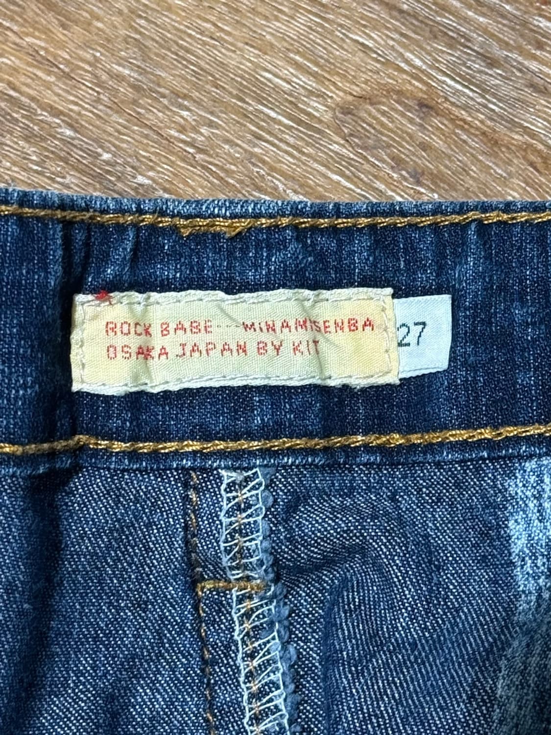 락 베이비 인디고 스트라이프 벨티드 데님 팬츠 상품이미지7