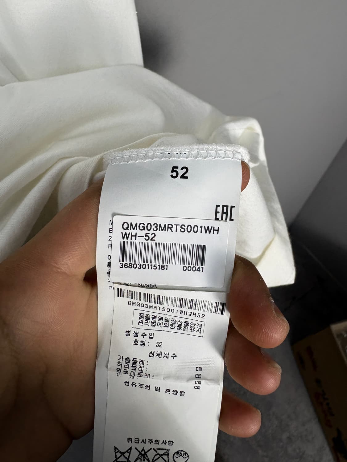 메종 마르지엘라 넘버링 화이트 반팔 A3787 상품이미지6