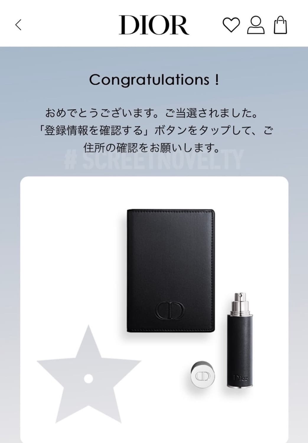 다올뷰티 여권지갑 여권홀더 블랙 디올 기프트  상품이미지1