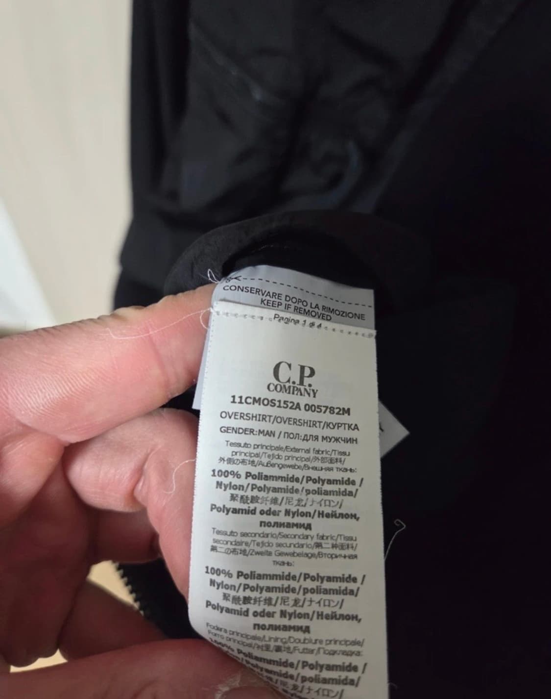 Cp컴퍼니 씨피컴퍼니 블랙 자켓 105 상품이미지7