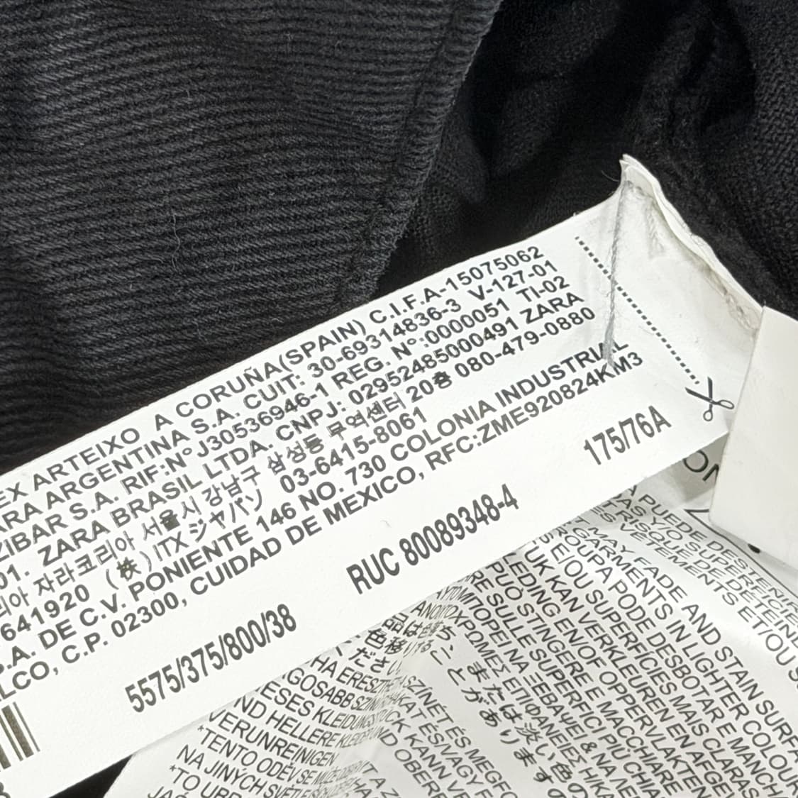 ZARA 자라 유틸리티 포켓 팬츠 바지 블랙 38 상품이미지6