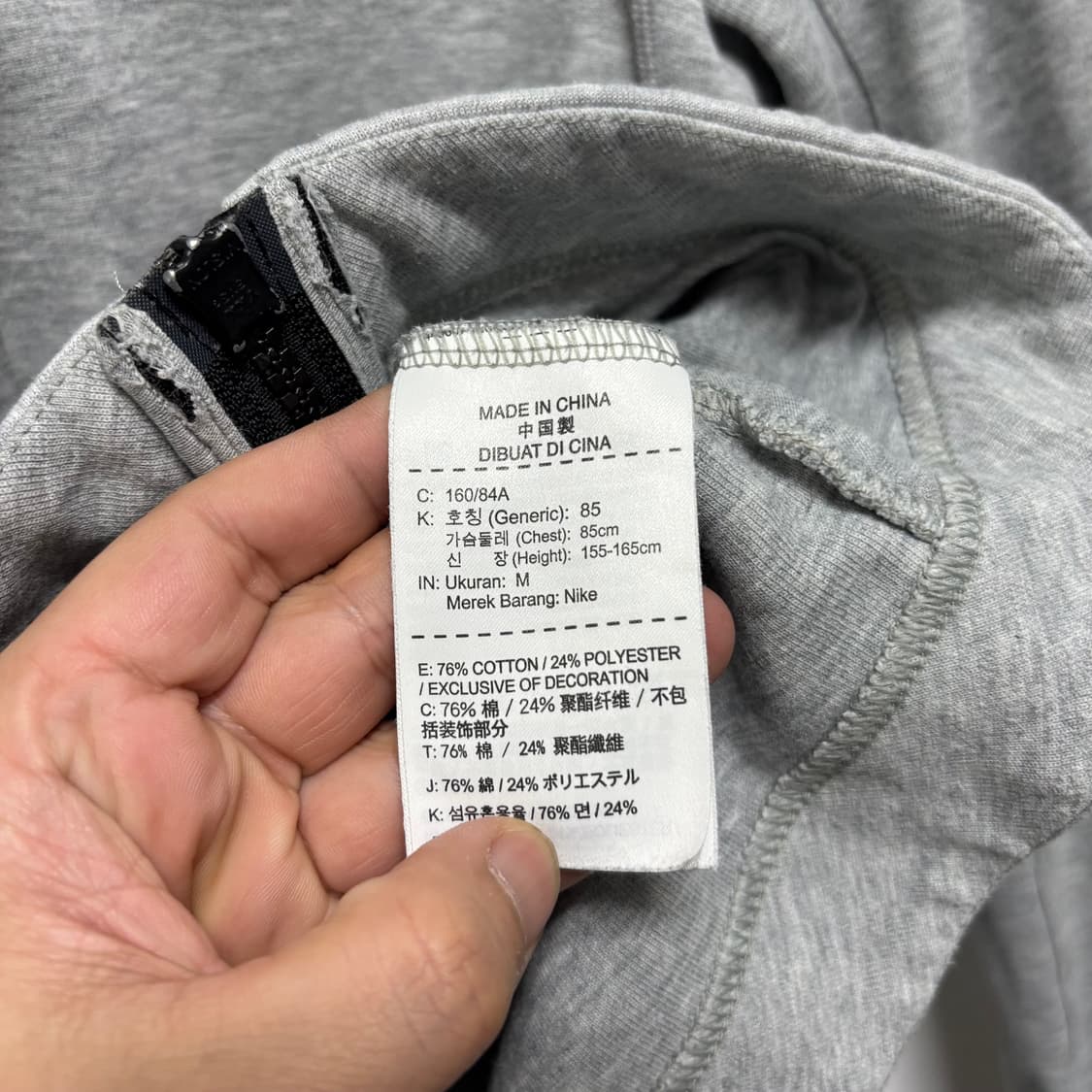 나이키 우먼스 스우시 후드집업 상품이미지6