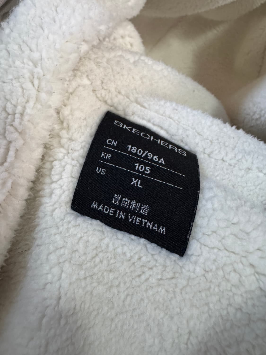 스케쳐스 양털 미들 스트링 바람막이 롱 코트 자켓 XL 상품이미지3