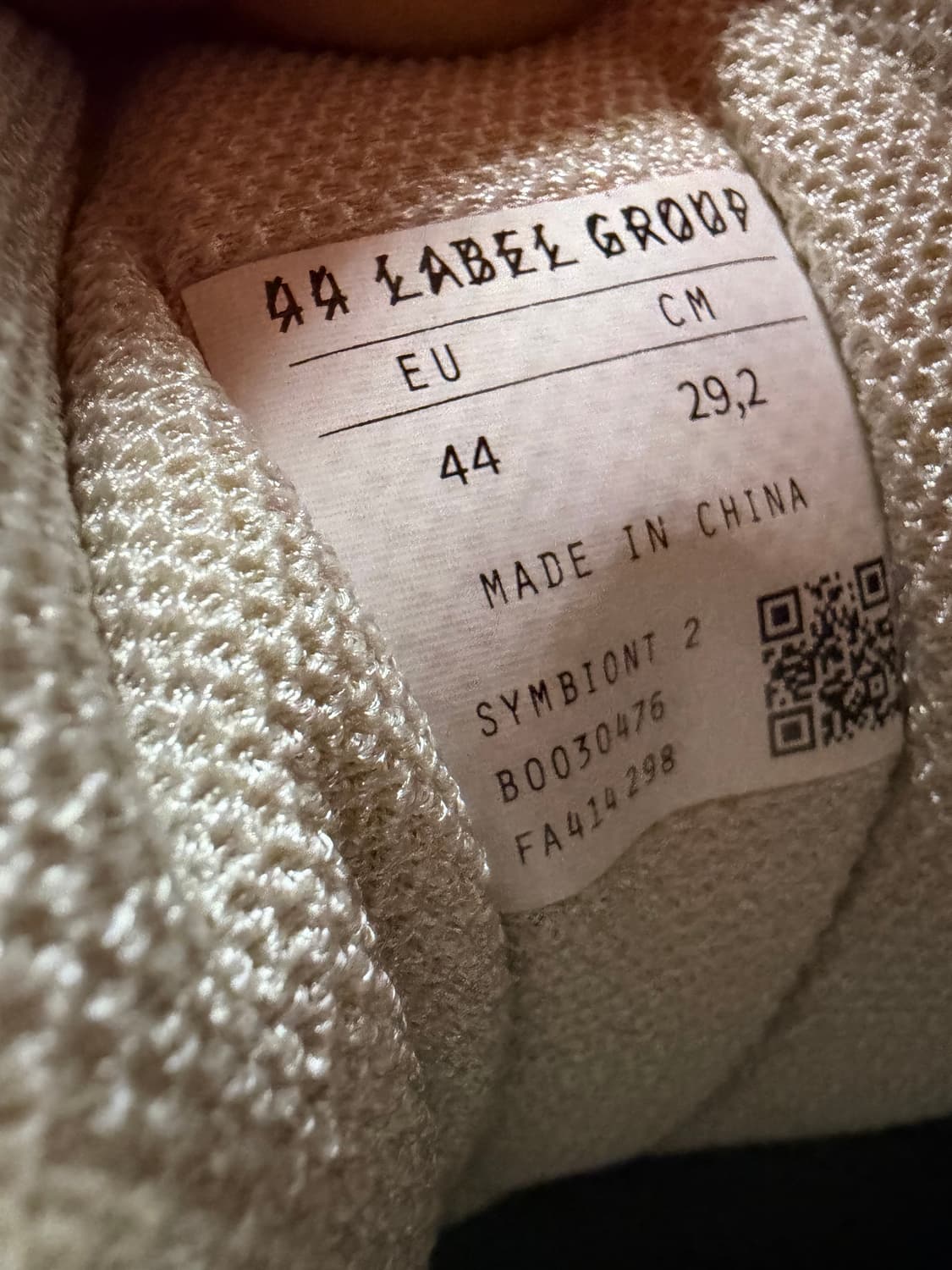 44 Label Group - Symbiont 2 marimea 상품이미지3