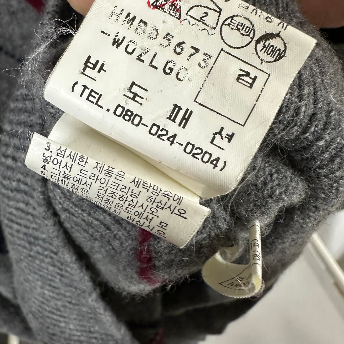 제이프레스 아가일패턴 니트 상품이미지5