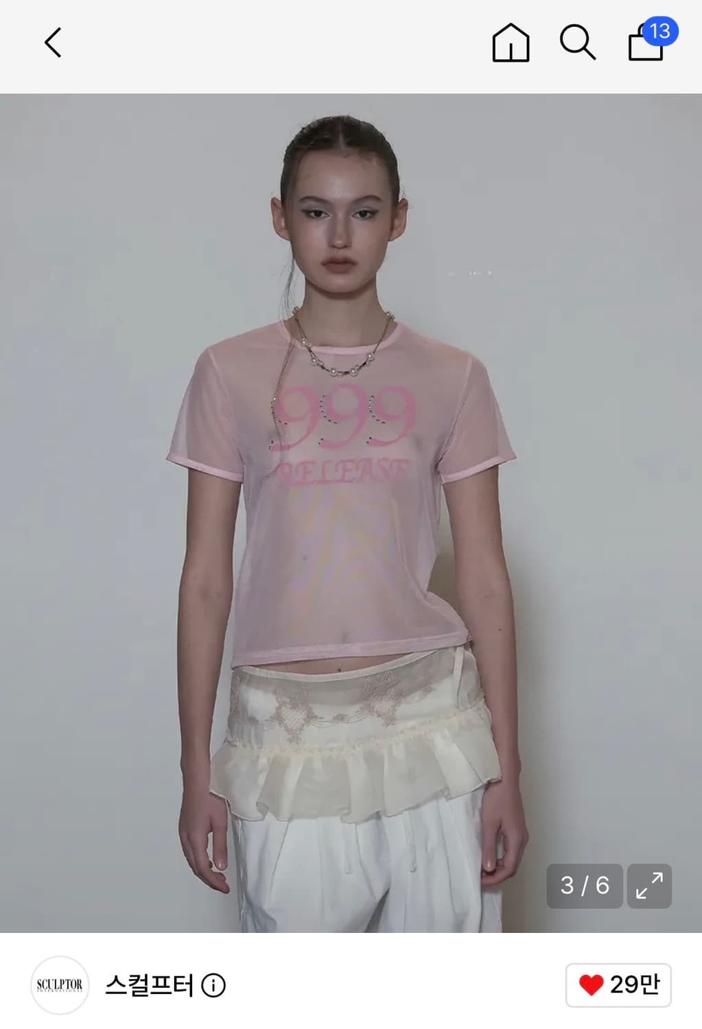 스컬프터 sheer ringer crop top pink 상품이미지3