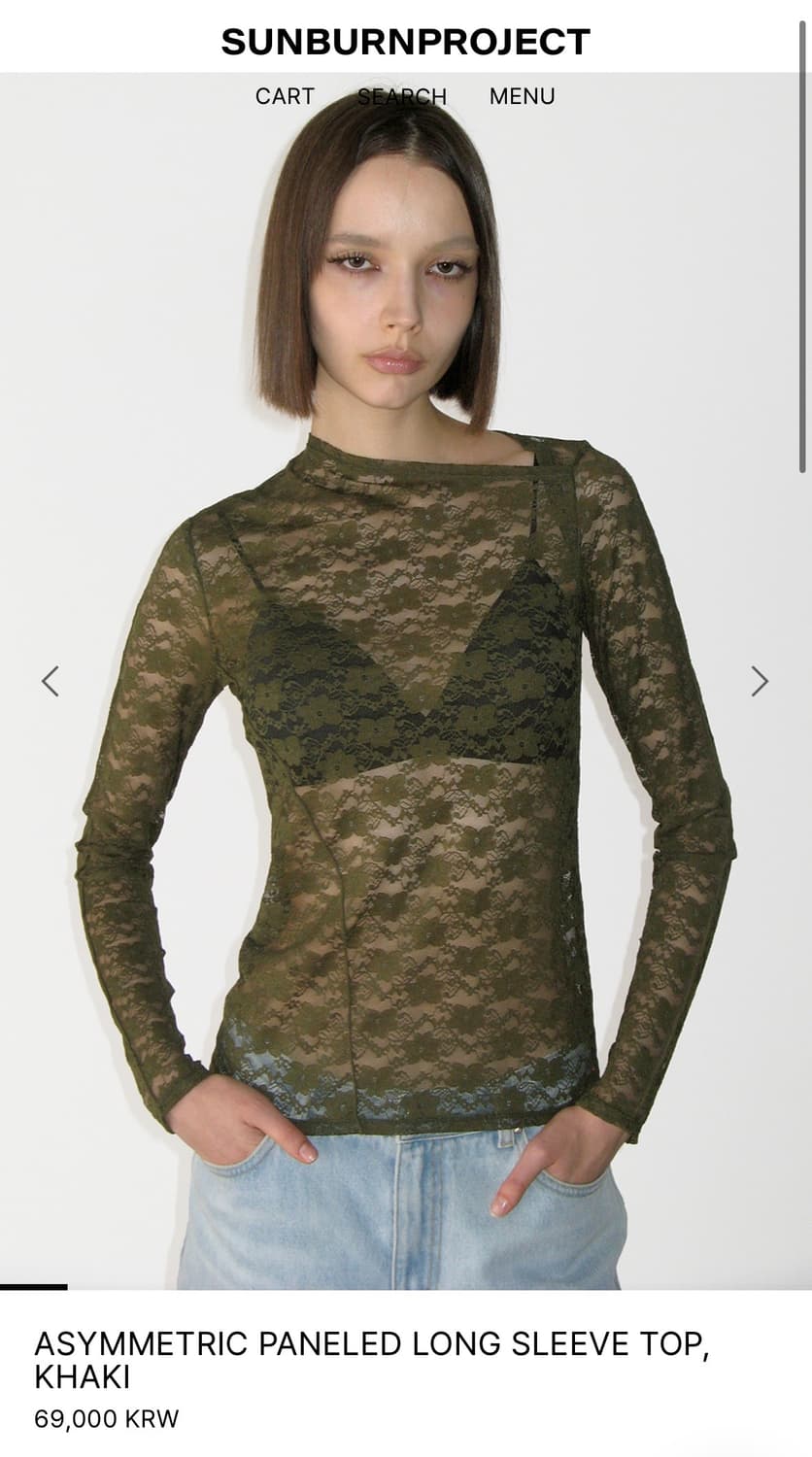 썬번프로젝트 LONG SLEEVE TOP 상품이미지1