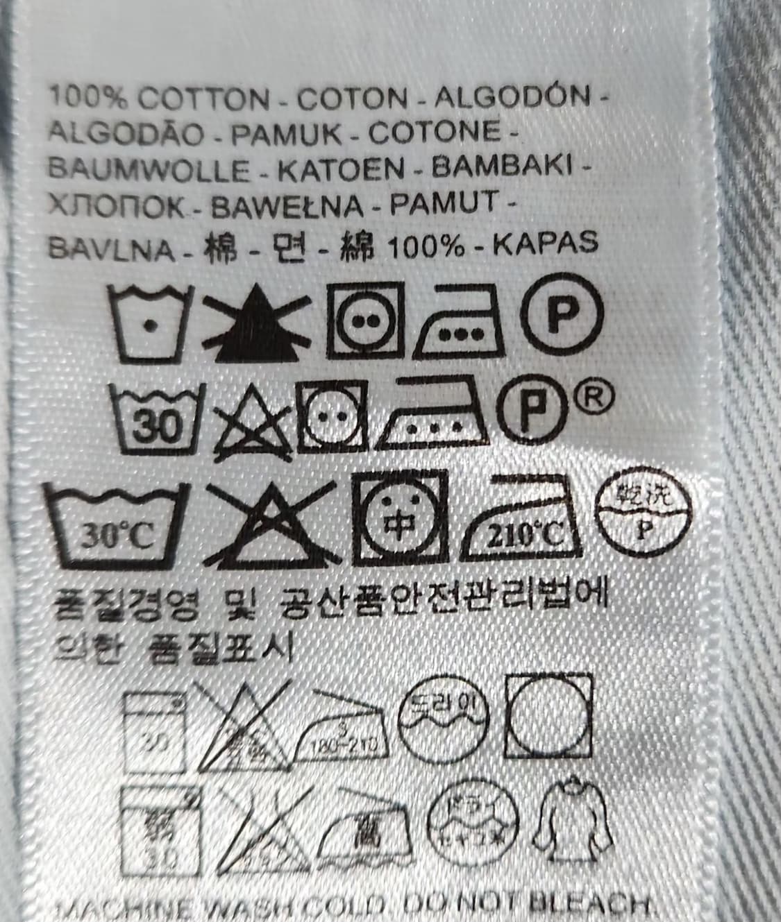 리바이스 505청바지 데님팬츠 34인치 상품이미지7